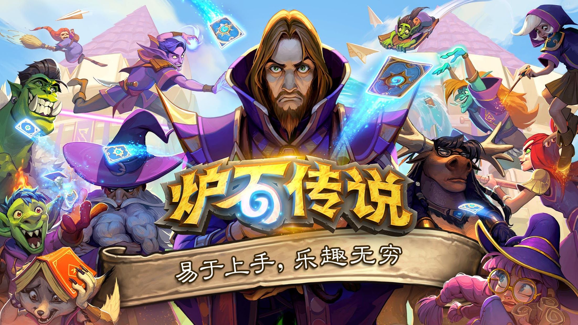 外国游戏ui设计软件