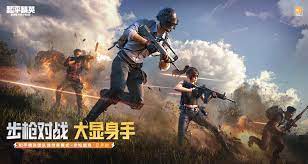 游戏原画增加完成度的软件