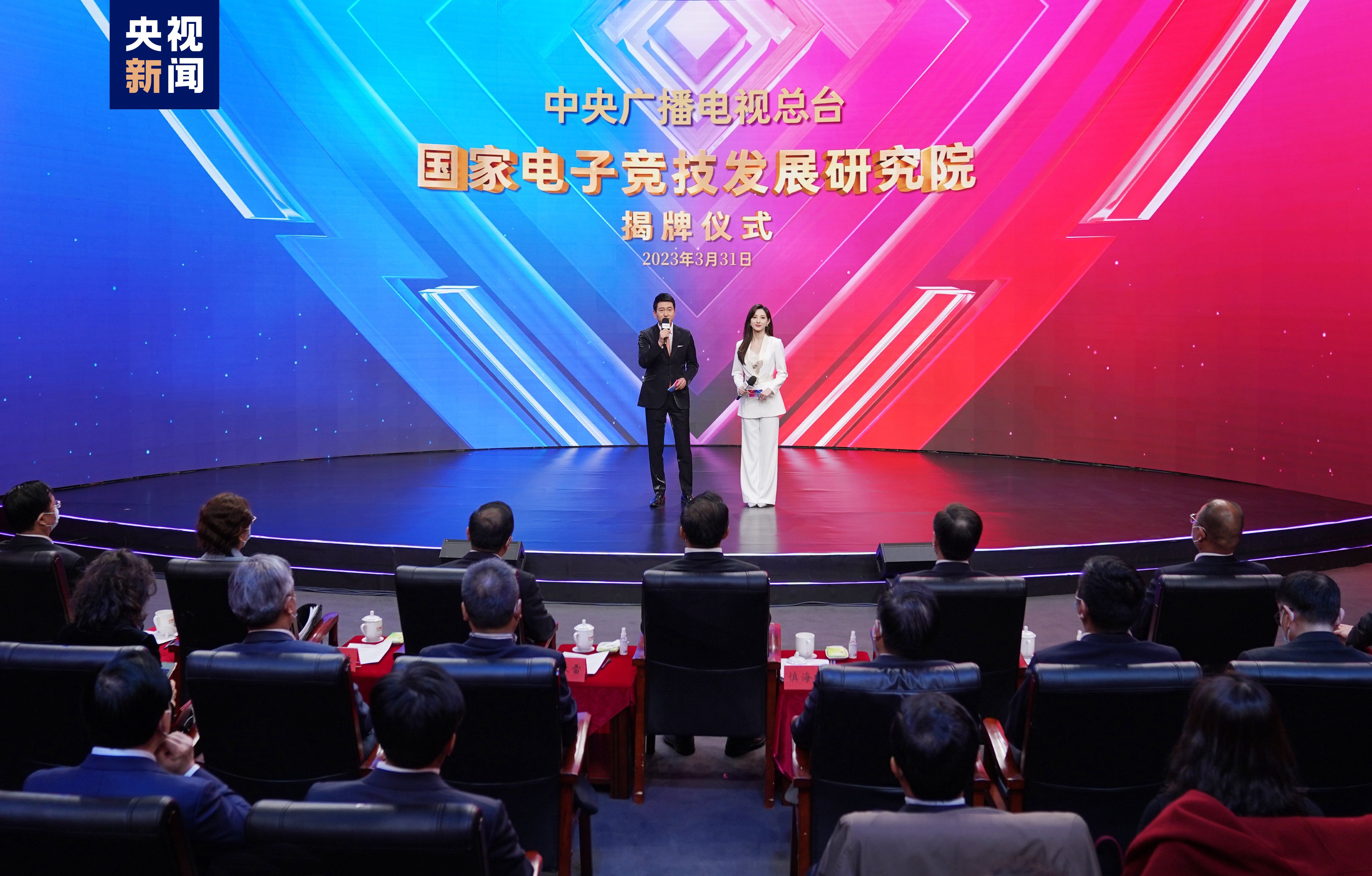 游戏石头路面原画